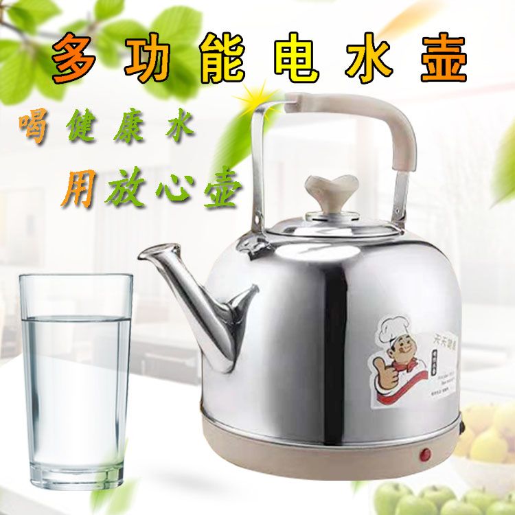 0aac389f-e062-4b6f-9b4d-fb26f11df798.jpg