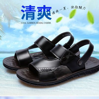 花花公子新款男士凉鞋