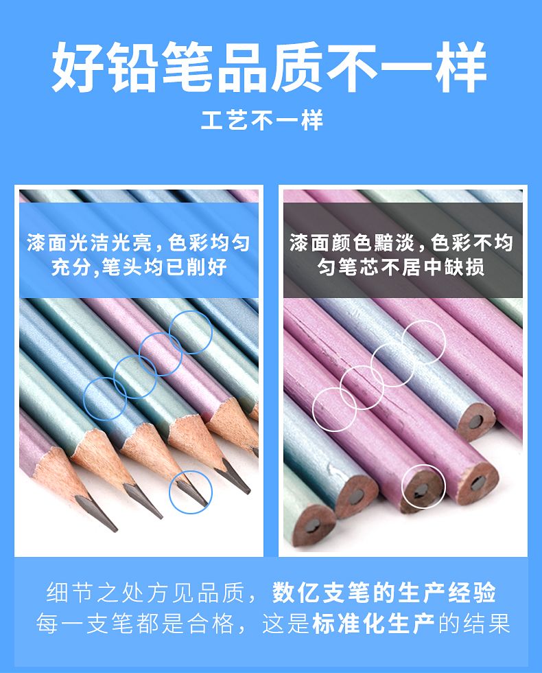 4e1547ca-5e50-4007-8cc1-5daf59b11c7d.jpg