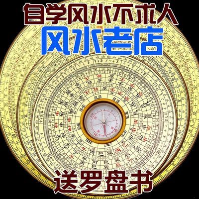 醫院評審檢查指南
