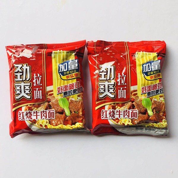 Master Kang Jinshuang Ramen bagged instant noodles braised beef with spicy pickled cabbage instant noodles full box special price and cheap instant food