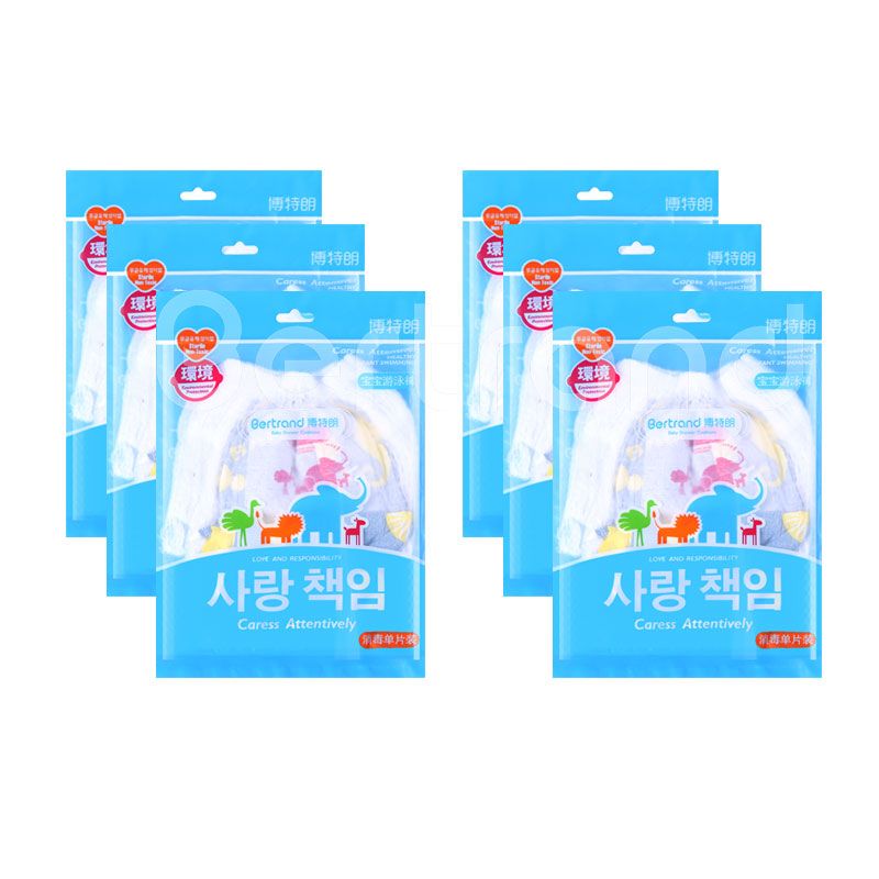 婴幼儿专用纸 adf53b87-1a87-4c2a-97e7-7f5a996c2073.jpg