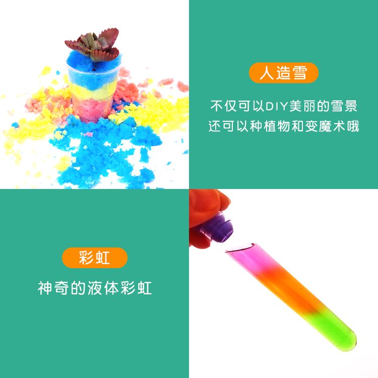 c088e1bd-e4c3-4482-a089-92da4a566f87.jpg