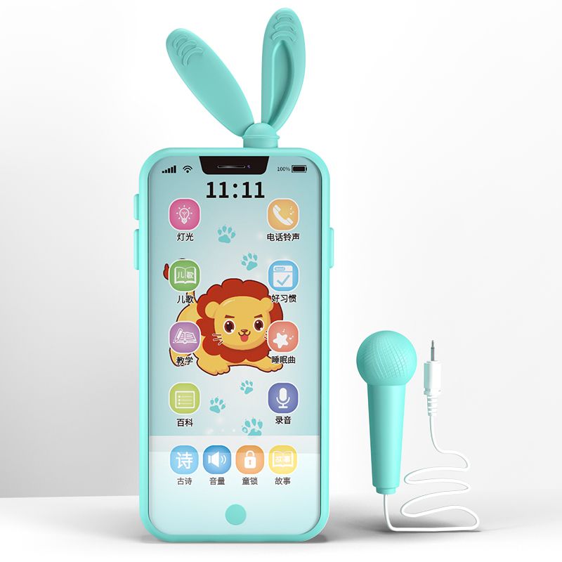 儿童宝宝手机玩具模型0-1-3岁可咬触屏仿真智能电话婴儿益智2男孩