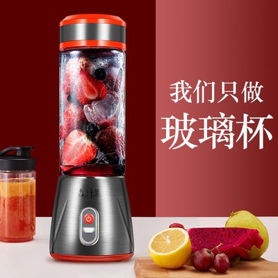 玻璃mini