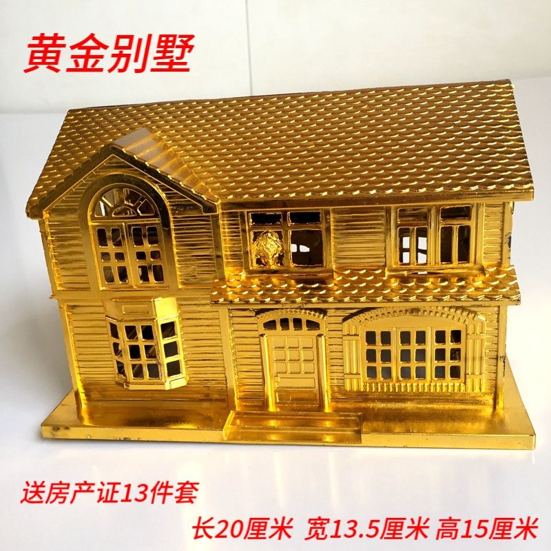 e095c6ee-3e23-46e2-8e83-d6f8d5803fe3.jpg