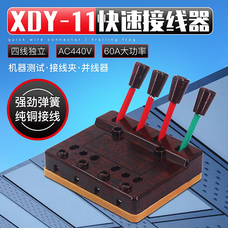 f0b9c4d1-f9e2-4c91-96fc-3e6a44030b77.jpg