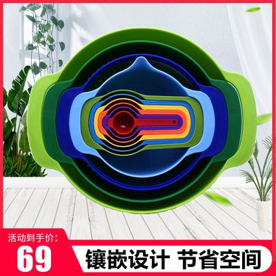 彩虹的家乡