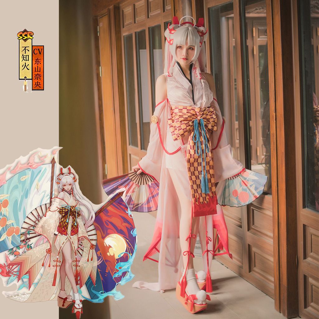 阴阳师cos服不知火阿离和服大正风cosplay服装女动漫假发木屐 虎窝拼 阴阳师cos服不知火阿离和服大正风cosplay服装女动漫假发木屐 虎窝拼
