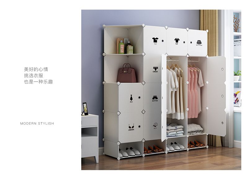 卧室简易收纳柜储物柜的做法 b1819be8-3086-40be-bd54-a074efc0312b.jpg