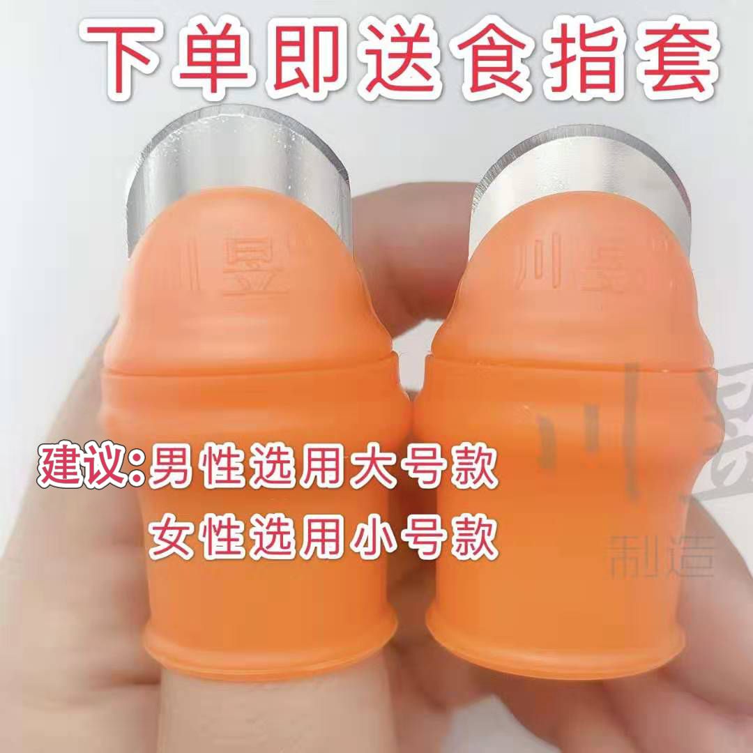 c3fbfc2f-f952-491d-8dd2-63680157aec3.jpg