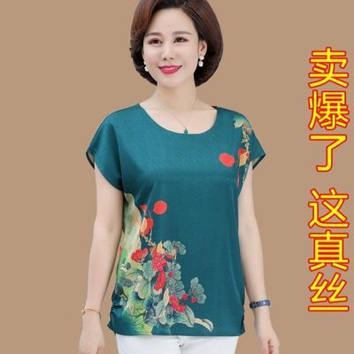 妈妈夏装真丝套装