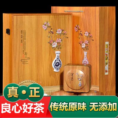 特级礼盒装