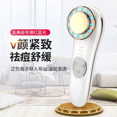 多功能美容器