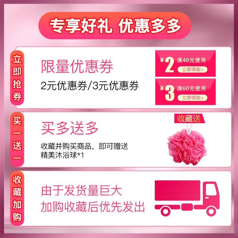 33cfd0c3-7874-448d-abcd-4d003878b828.jpg