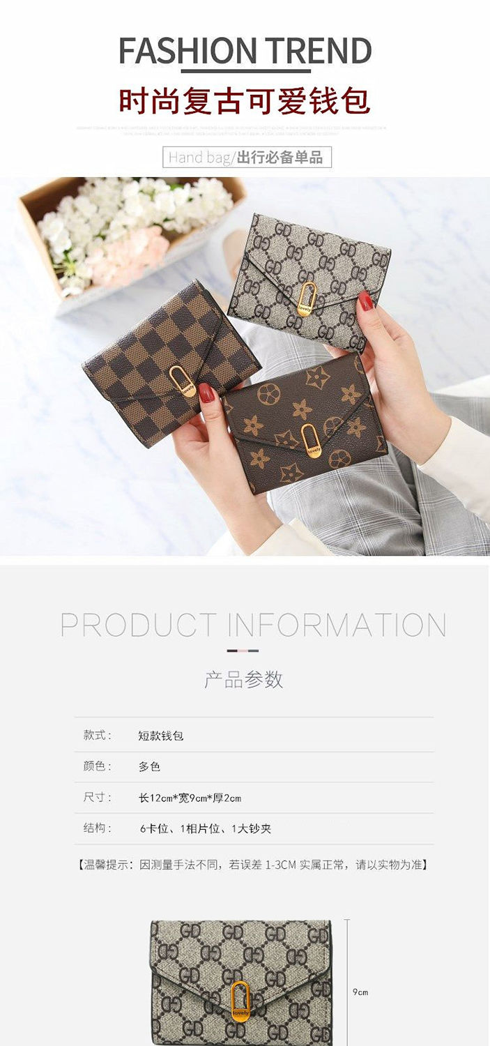 新款女士钱包短款时尚零钱包韩版学生可爱拉链卡包