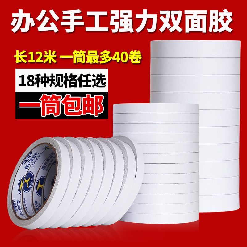 5643f913-65c1-484d-a1dc-2b4f5a1a47d7.jpg