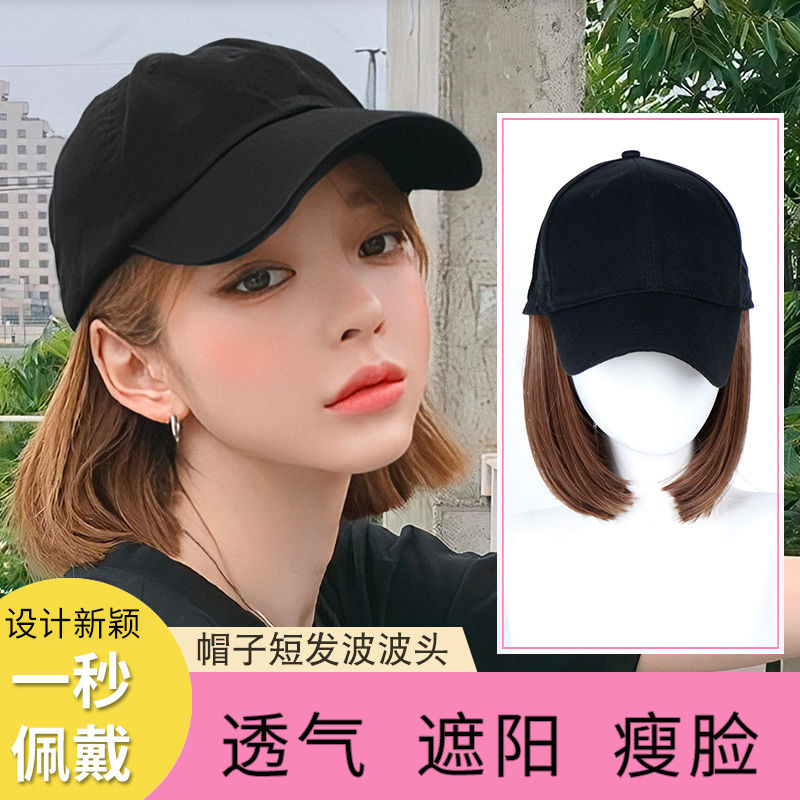 Buy Hat Wig Female Short Hair Net Red Wave Bow Head Hat With Wig