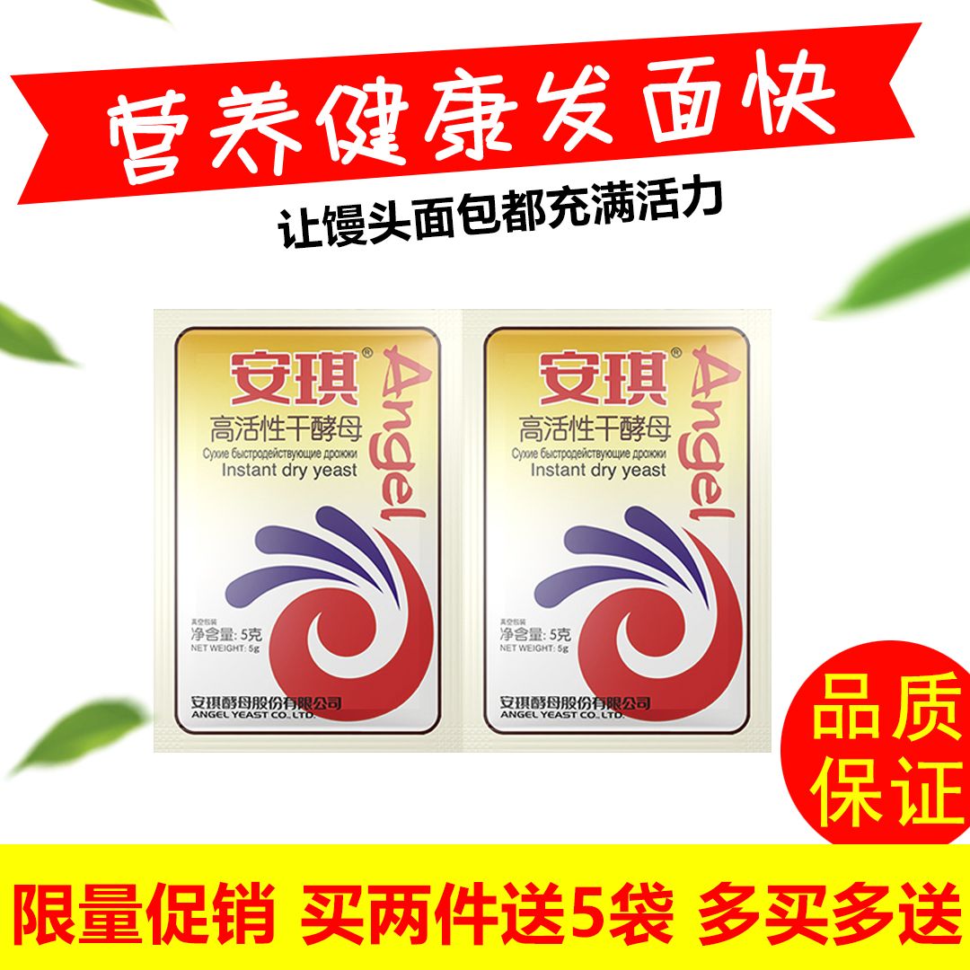 9ff921ae-2480-4cd0-90f6-56e71979f01a.jpg