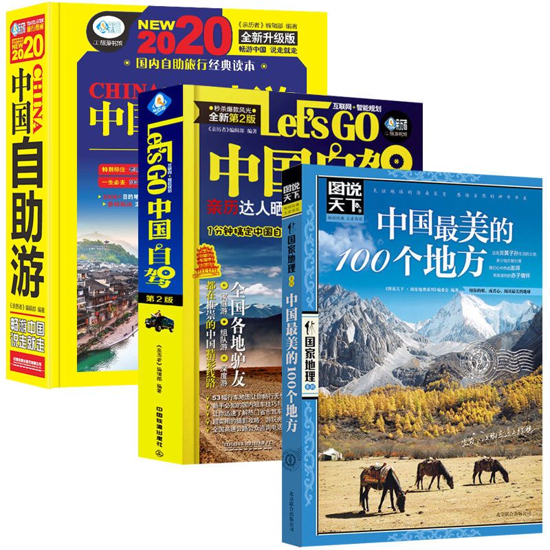 b2490ced-77ba-438f-8168-a08952ee977b.jpg