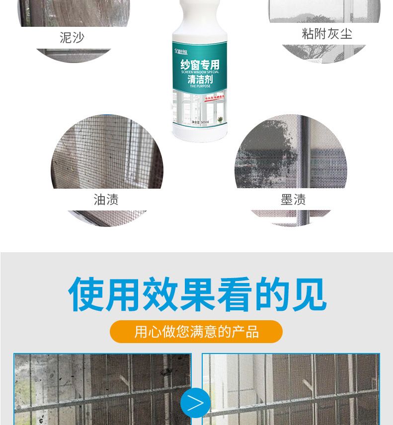 f29d1302-727c-44e6-bfcf-59d56c79b5ab.jpg