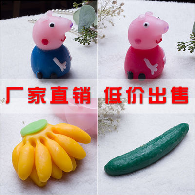 精油皂