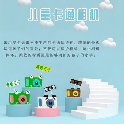 数码相机正品