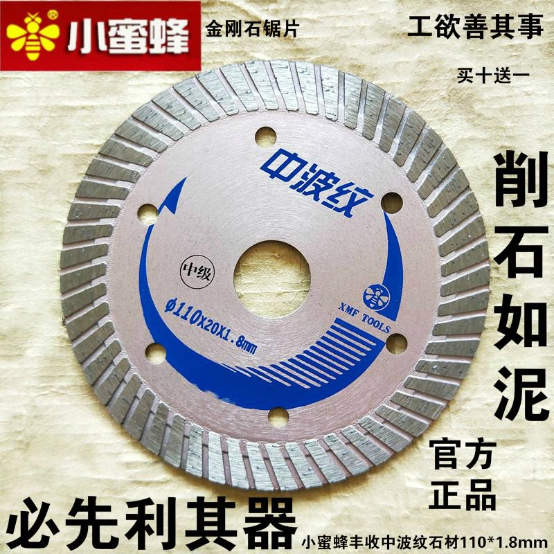 4b5f840c-4c3b-450c-8026-0e99884c98fc.jpg
