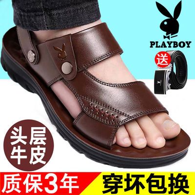 花花公子新款男士凉鞋