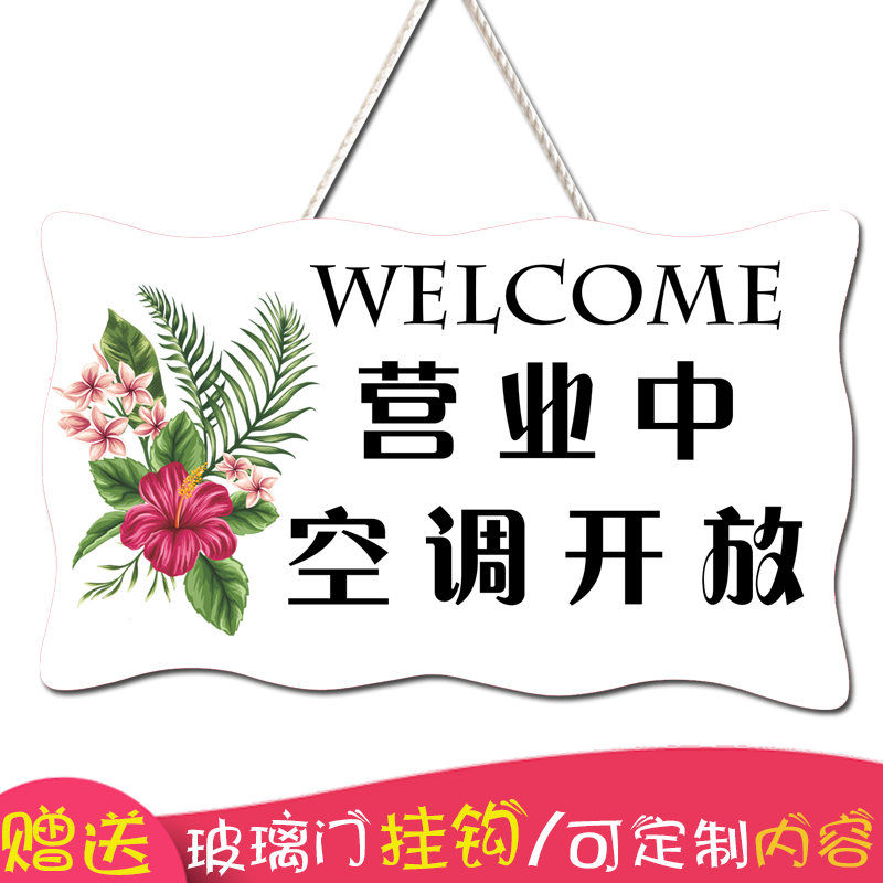 c84ca593-0760-4787-a092-0b7b67c19ee7.jpg