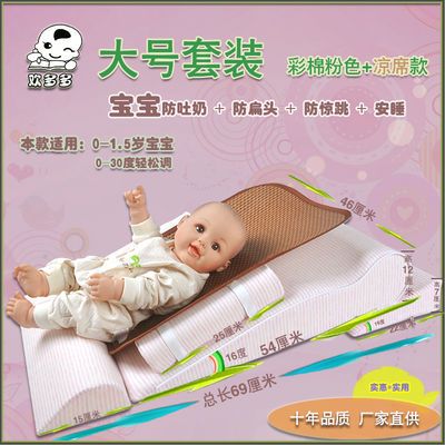 新生儿哺乳枕宝妈喂奶神器抱娃防吐奶床婴儿护腰枕头横抱宝宝托枕