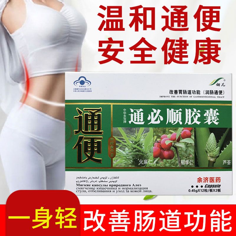 3ab9b0ca-92e7-4acd-bd53-75085171166b.jpg