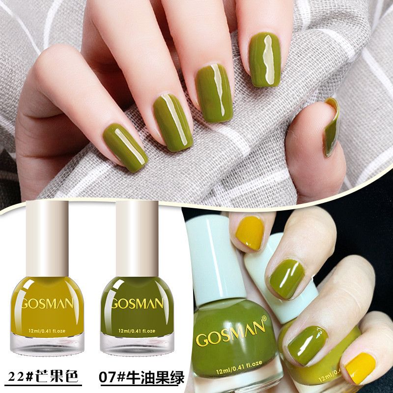 超級大牌亮片系列指甲油套裝持久免烤速干不可剝腳指甲油美甲套裝