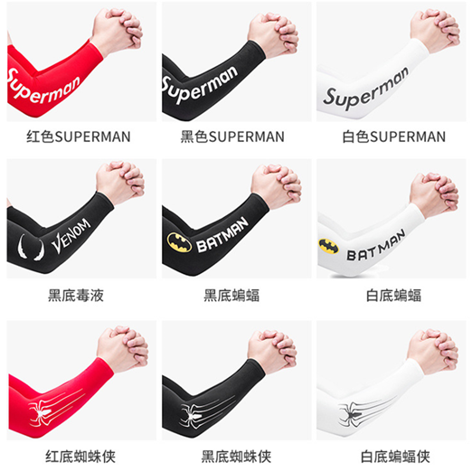 好一点的手套品牌 6f3138c8-9ec1-4f97-a2e5-d2cc2c93392a.png