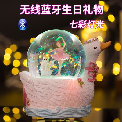 水晶球多少錢一個