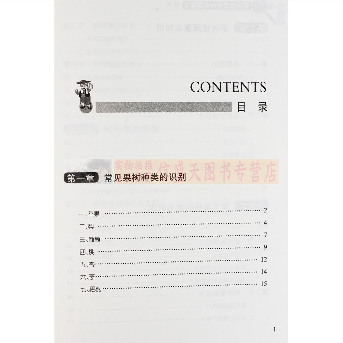 ffcf839e-b316-4c4c-8c8d-d88d63b83c7d.jpeg