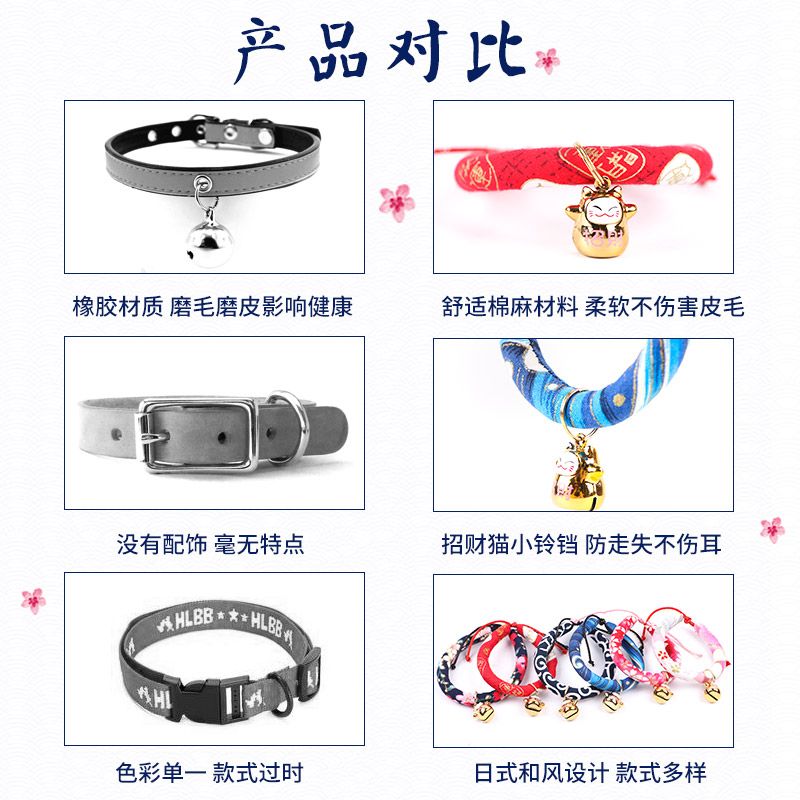 猫蚤圈什么原理_猫蚤咬人后什么症状