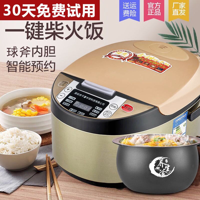 de73f6a1-b4db-4373-a90e-c2cbcabc5c27.jpg