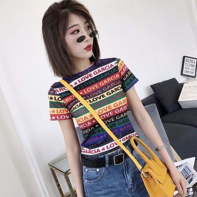 彩虹的家乡
