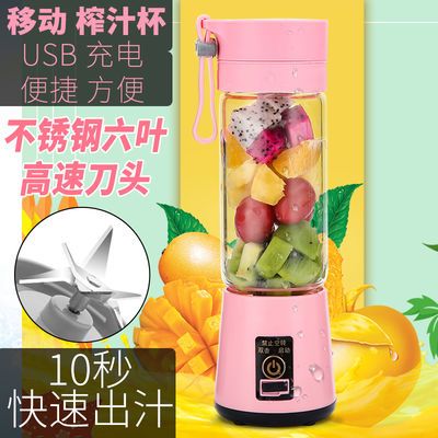 玻璃mini