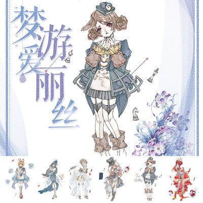 手帐贴纸和纸贴纸