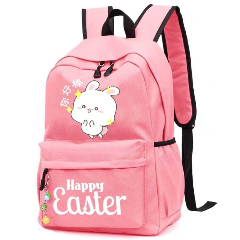 cute bags for high school