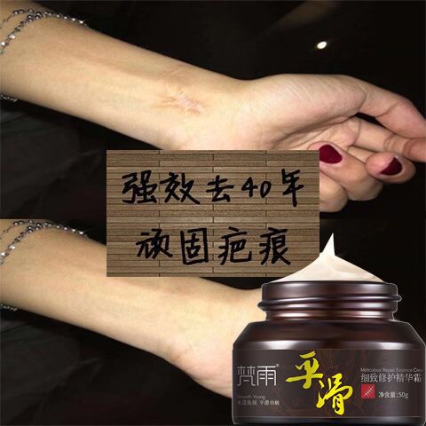 9fbd6784-89a6-4e49-92b4-f097b49fea3b.jpg