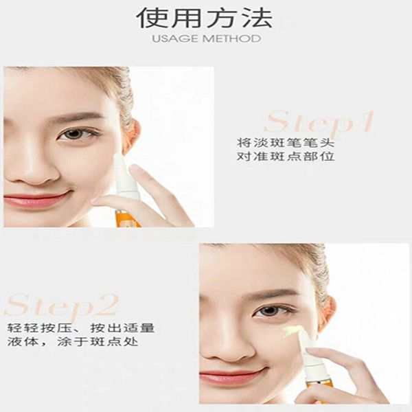 怎么提亮肤色美白皮肤 d8c703f2-bef8-4553-9318-fb0fcd688274.jpg