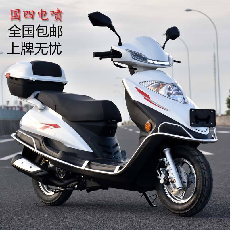 全新本田款125c燃油助力摩托国四电喷省油踏板男女摩托车整车