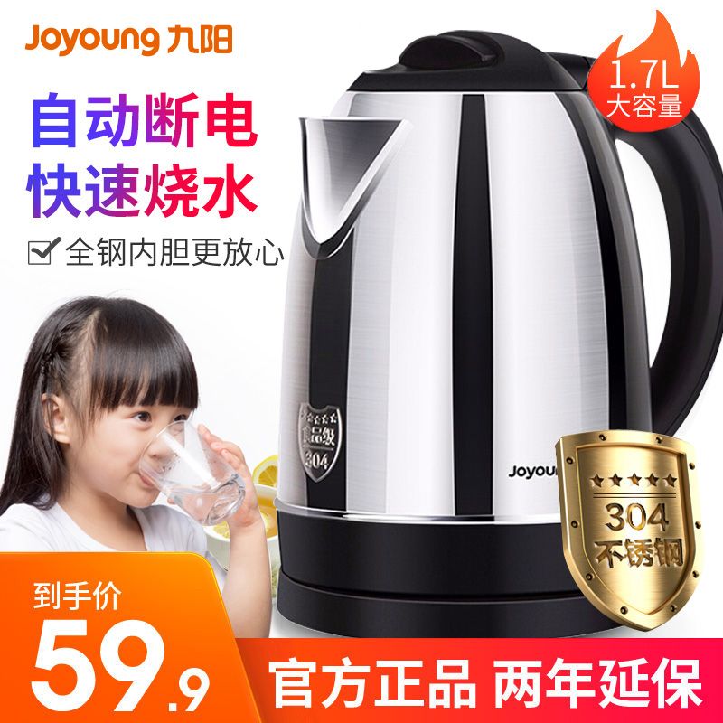 4ee67d17-0fa2-4a99-a6cf-7cc562ef7246.jpg