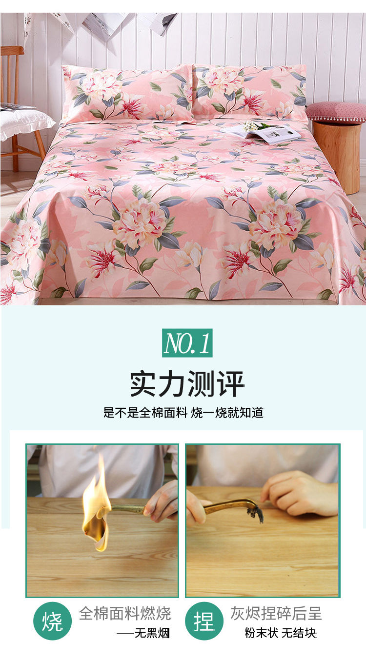 馨丝蓝老粗布纯棉床单床上用品1.5/1.8米双人床单件三件套ins风
