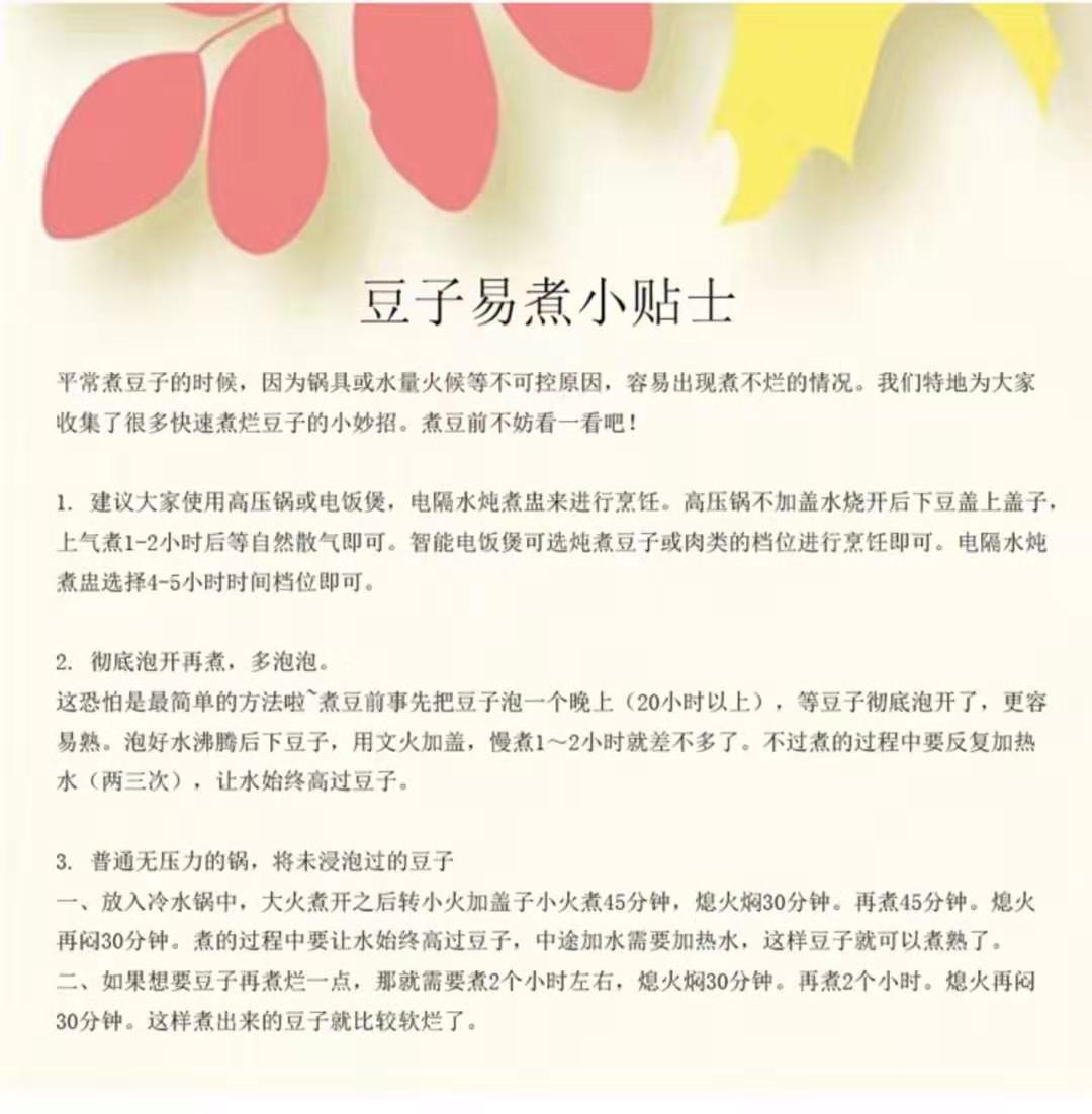 绿豆5斤东北小绿豆新鲜绿豆发豆芽散装绿豆精品绿豆罐装绿豆2斤GG