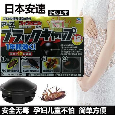 最新版送豪礼