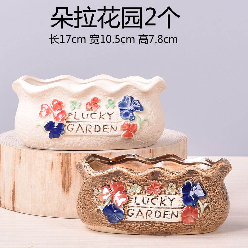 多肉小花盆0.01包邮 81215d37-0c64-4e8b-ad7a-5a25469e61f0.jpg